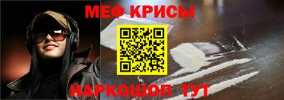 таблы Апрелевка