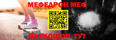 соль курить ск Краснодар