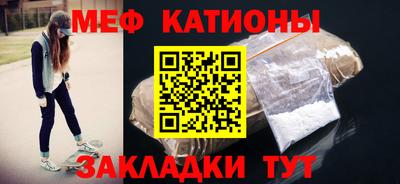 кокаин Апшеронск