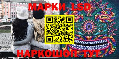 мяу мяу кристалл Аргун