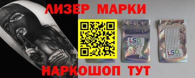 прущая мука Краснознаменск