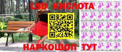 прущая мука Краснознаменск
