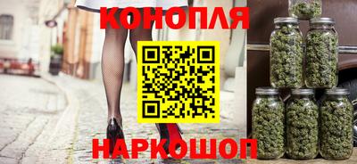 молекула духа Краснокаменск