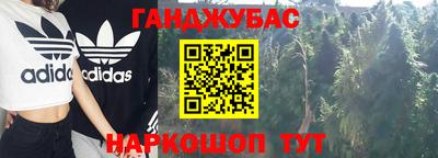 таблы Апрелевка