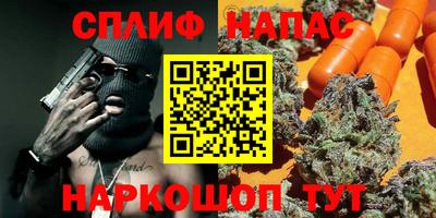 прущая мука Краснознаменск