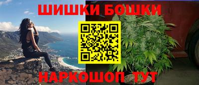 прущая мука Краснознаменск
