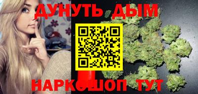 прущая мука Краснознаменск
