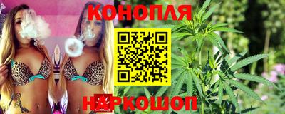молекула духа Краснокаменск