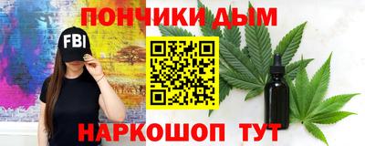 кокаин Апшеронск