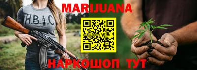 кокаин Апшеронск