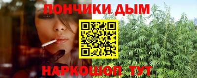 таблы Апрелевка