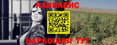 таблы Апрелевка