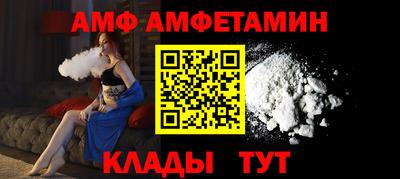 соль курить ск Краснодар