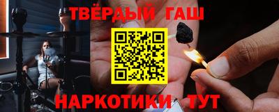 прущая мука Краснознаменск
