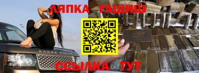 прущая мука Краснознаменск