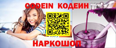 таблы Апрелевка