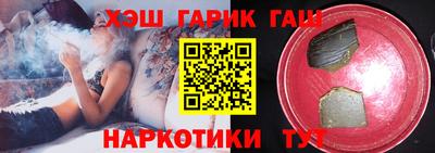 прущая мука Краснознаменск