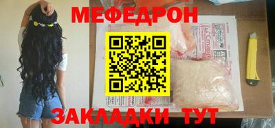 соль курить ск Краснодар