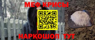 таблы Апрелевка